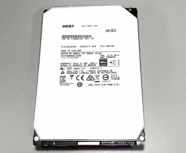 Hdd Lff Sas 8Tb 7.2K 12G Hitachi Emc